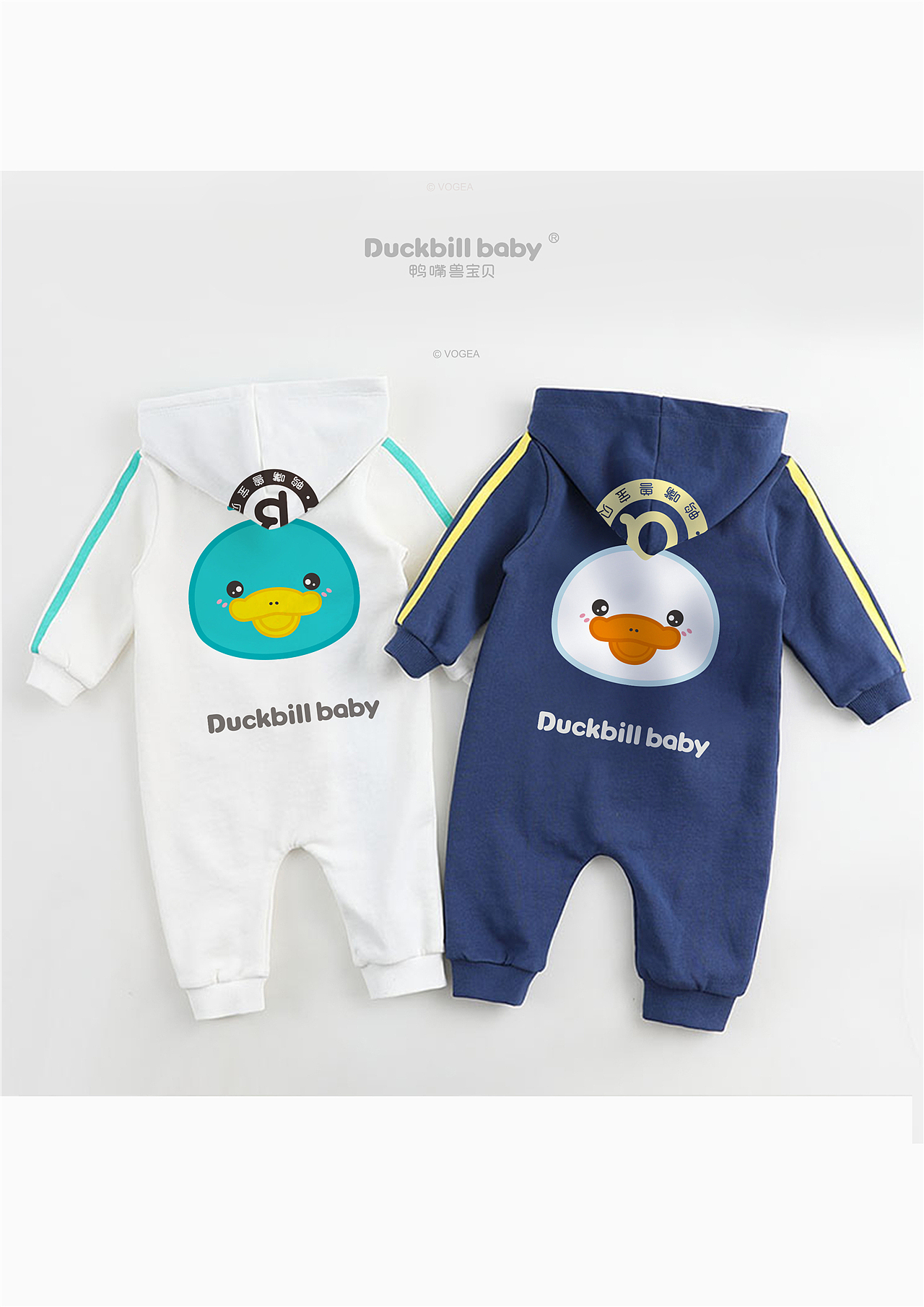 鸭嘴兽宝贝儿童服饰设计