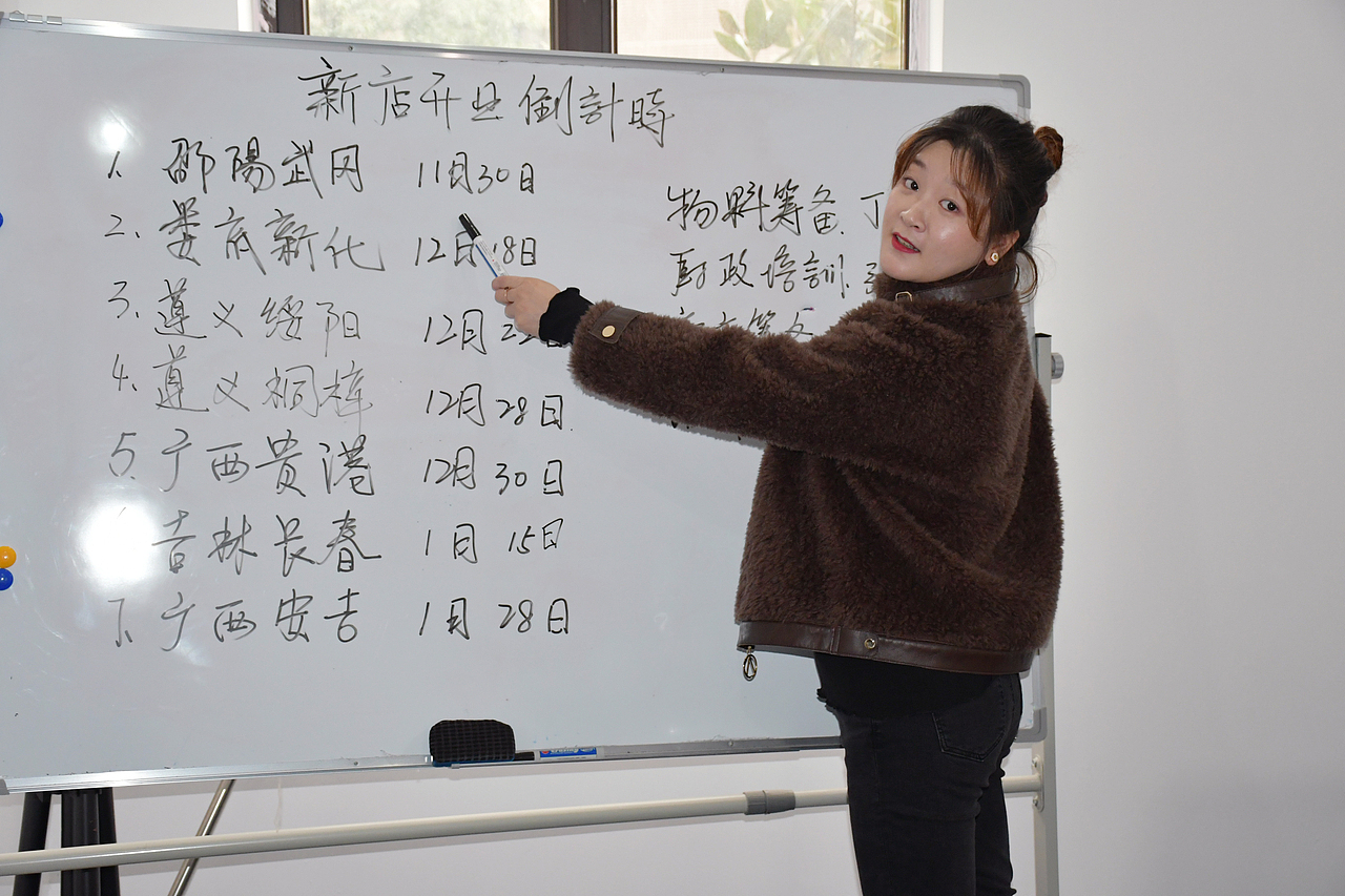 陈老汉出品 | 大成商学院品牌LOGO视觉体系制造