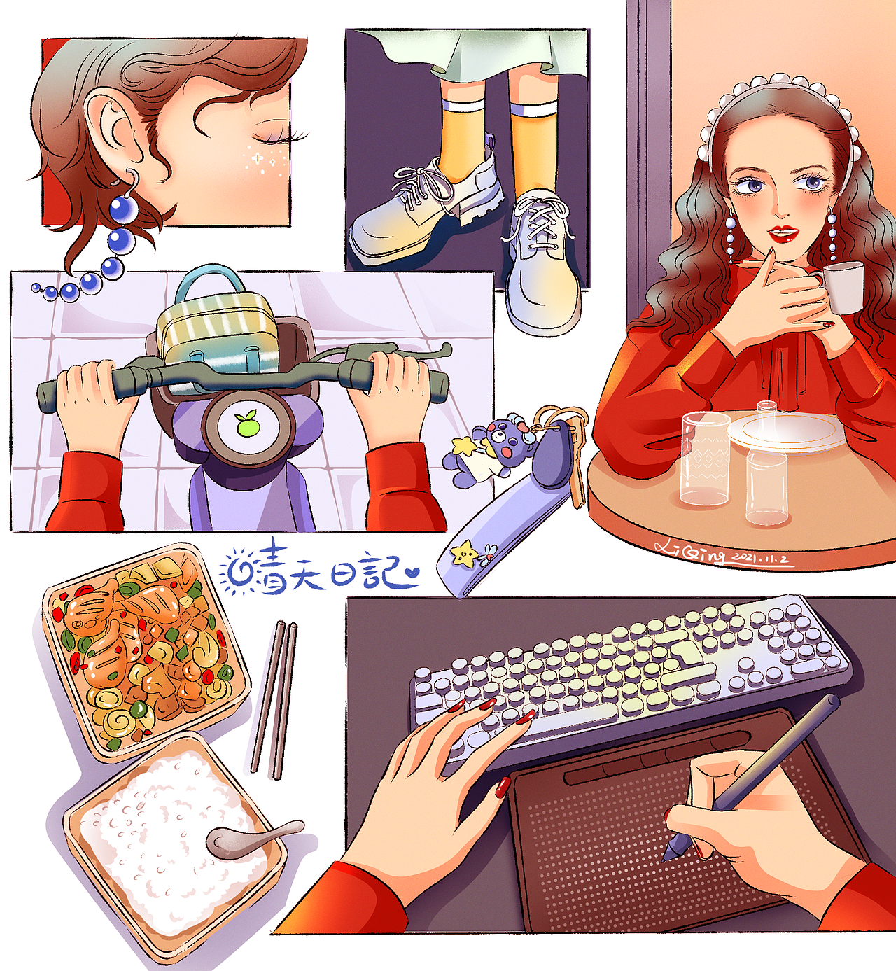 2021/年度总结（图ZMjgzNDg4Mjk2） - 商业插画 - 站酷设计师翁识檐原创素材 - 站酷ZCOOL