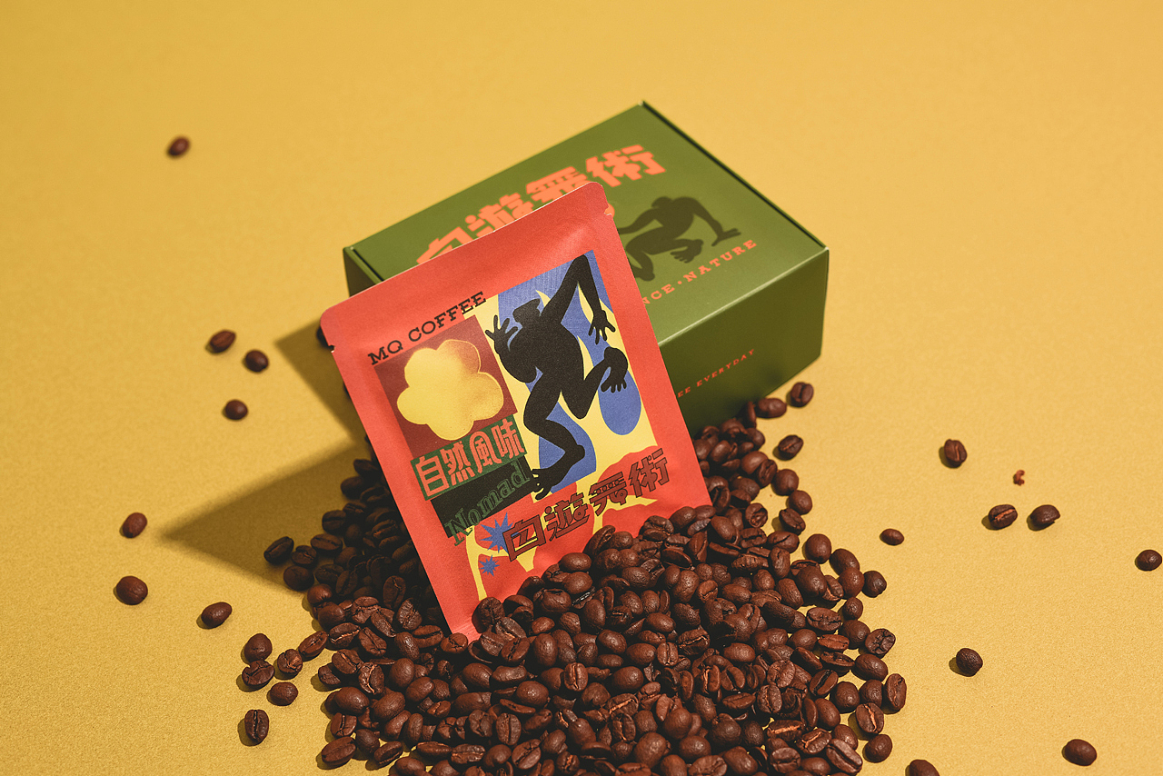 MQ COFFEE x NOMAD Design挂耳包包装设计（图ZMjM4NzA5MTA0） - 包装 - 站酷设计师额外叙事工作室原创素材 - 站酷ZCOOL