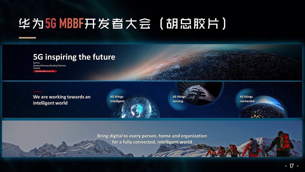 作品集（图ZMjk1NDE0MDEy） - 品牌 - 站酷设计师三石兄原创素材 - 站酷ZCOOL