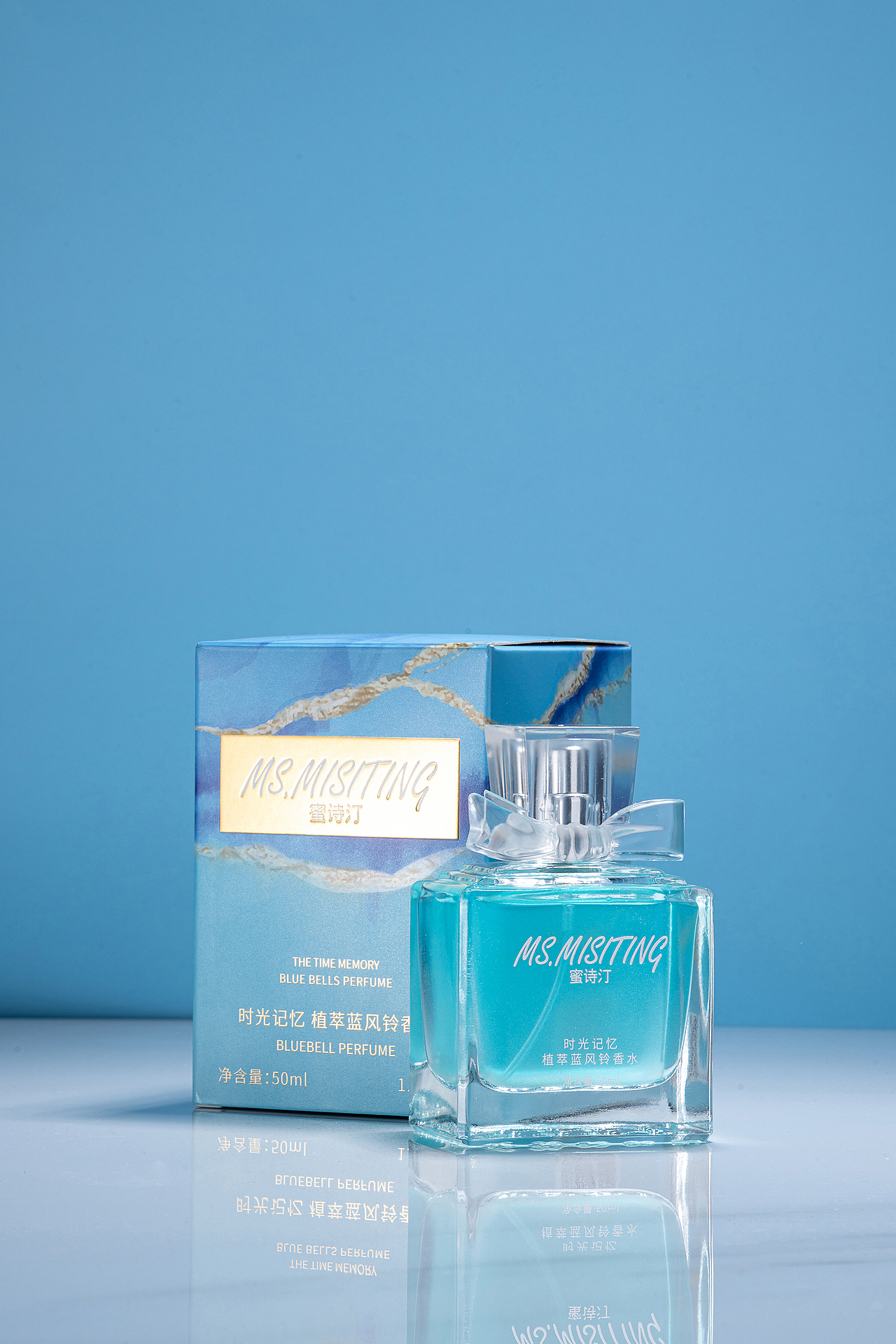 蓝风铃香水（图ZMjQ4MDAzODgw） - 产品摄影 - 站酷设计师DILUN原创素材 - 站酷ZCOOL