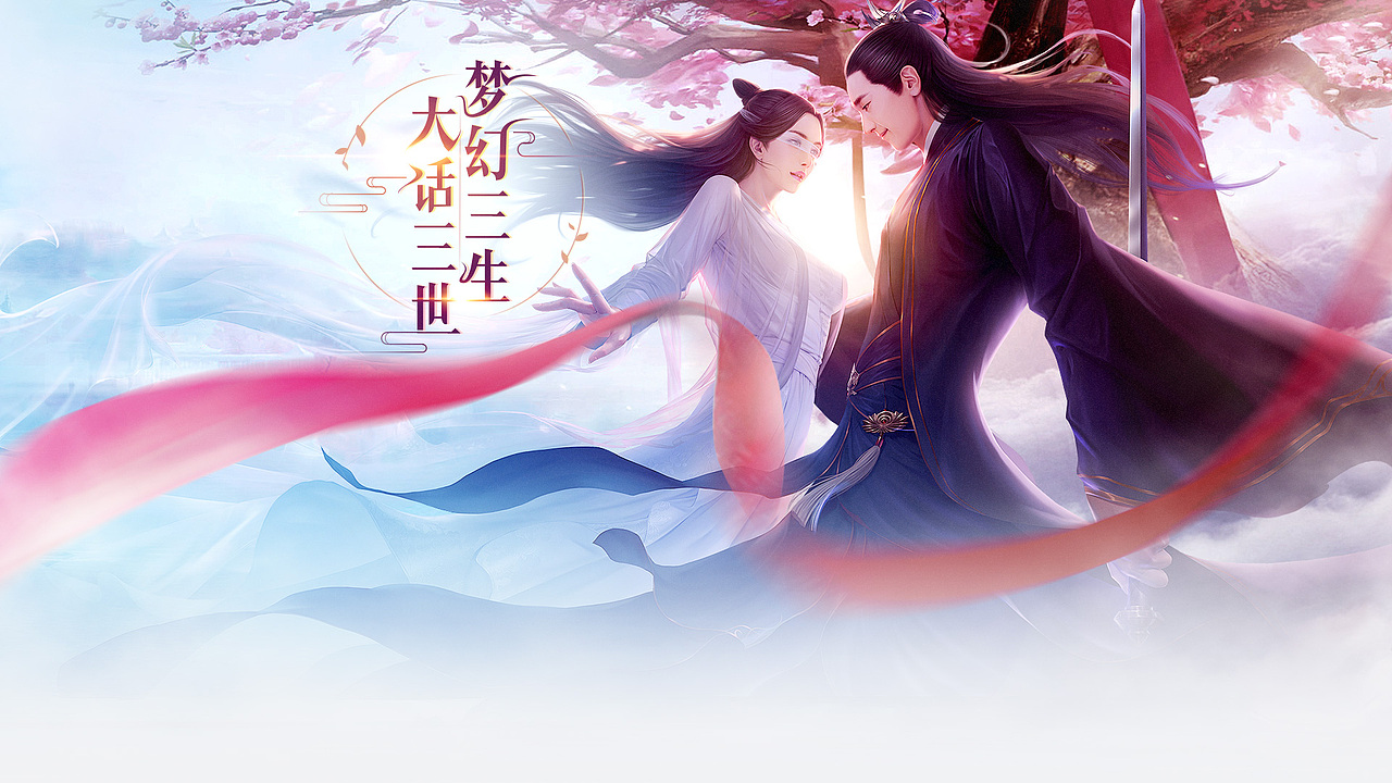 2018年的广告图（图ZMTQ0MDQ3ODk2） - 运营设计 - 站酷设计师popyq原创素材 - 站酷ZCOOL