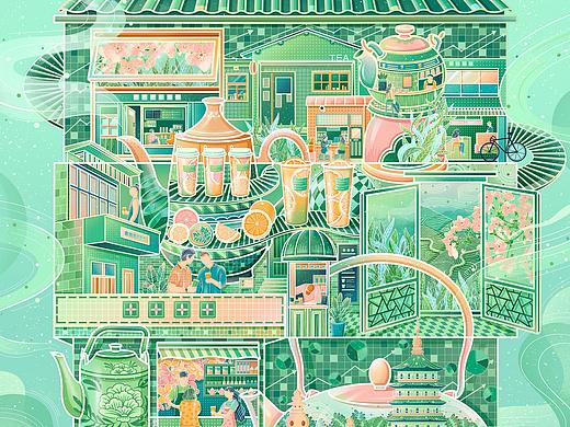 中国日报China Daily国际版周刊头版插画