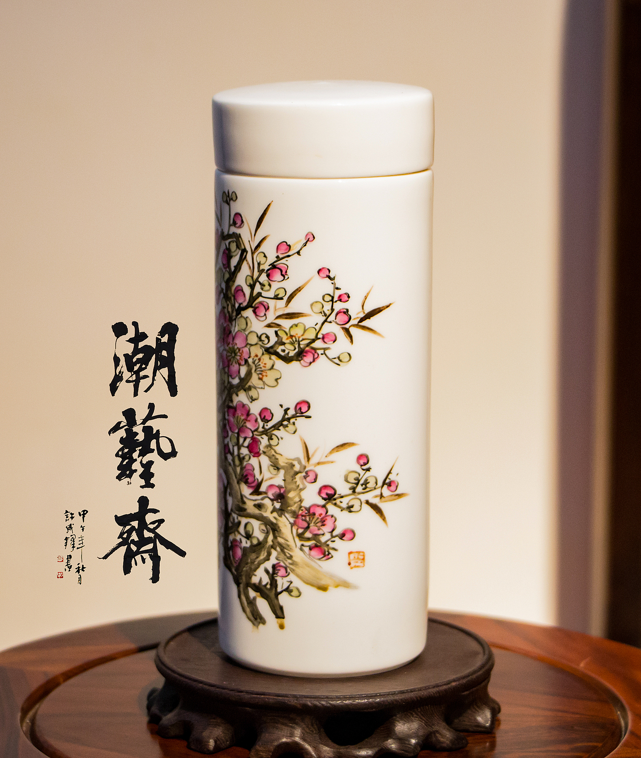 纯手绘潮彩骨瓷杯《花开富贵》两种不同技法（图ZMTAyNjUwODUy） - 工艺品设计 - 站酷设计师潮艺斋原创素材 - 站酷ZCOOL