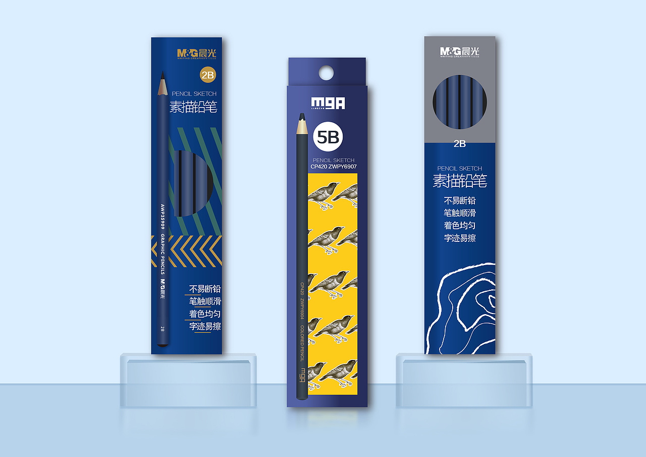 文创·包装（图ZMjIwOTU5NzU2） - 包装 - 站酷设计师红歌路上原创素材 - 站酷ZCOOL