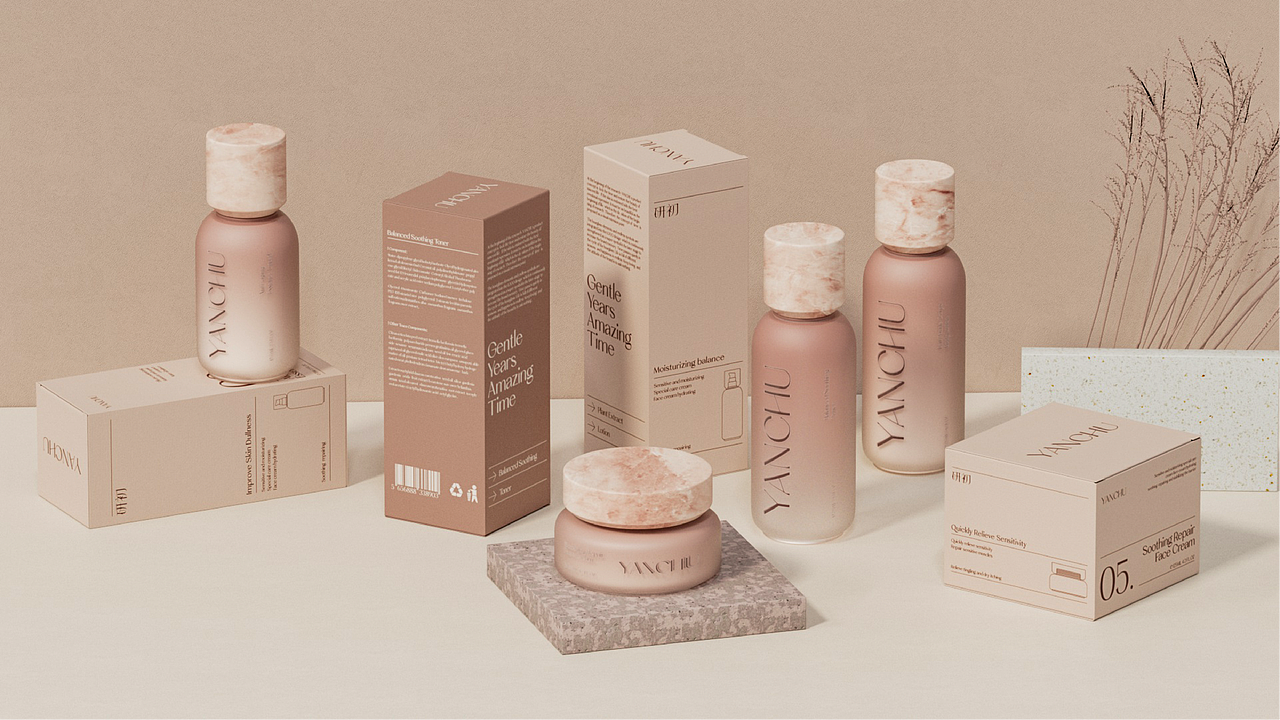 YANCHU护肤品套装