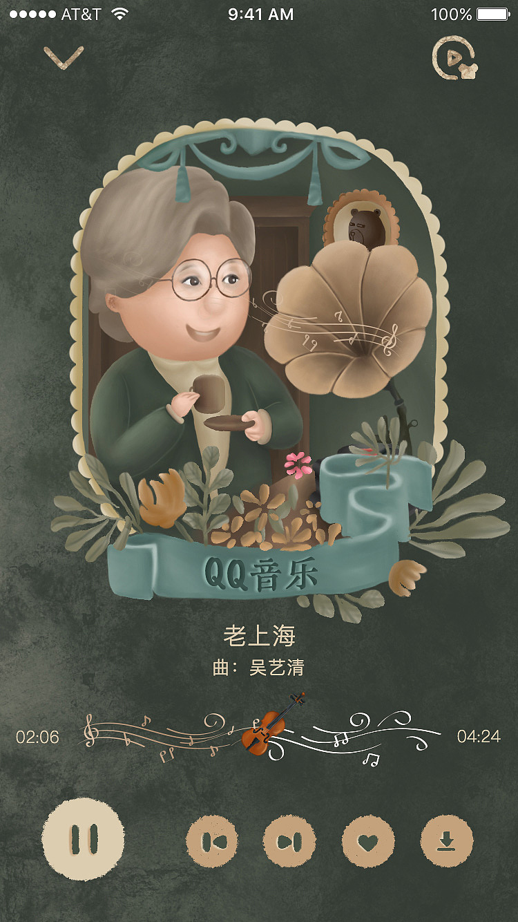 QQ音乐主题皮肤设计（图ZODY1NDA0NzY=） - 主题/皮肤 - 站酷设计师Frederick_原创素材 - 站酷ZCOOL