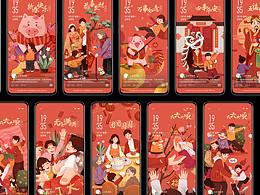 是工具人啊