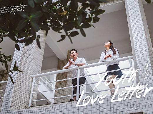 Youth Love Letter（個人主頁-ZMzMzMDAzMTY=） - 人像攝影 - 站酷設計師FUN7芳柒原創(chuàng)素材 - 站酷ZCOOL