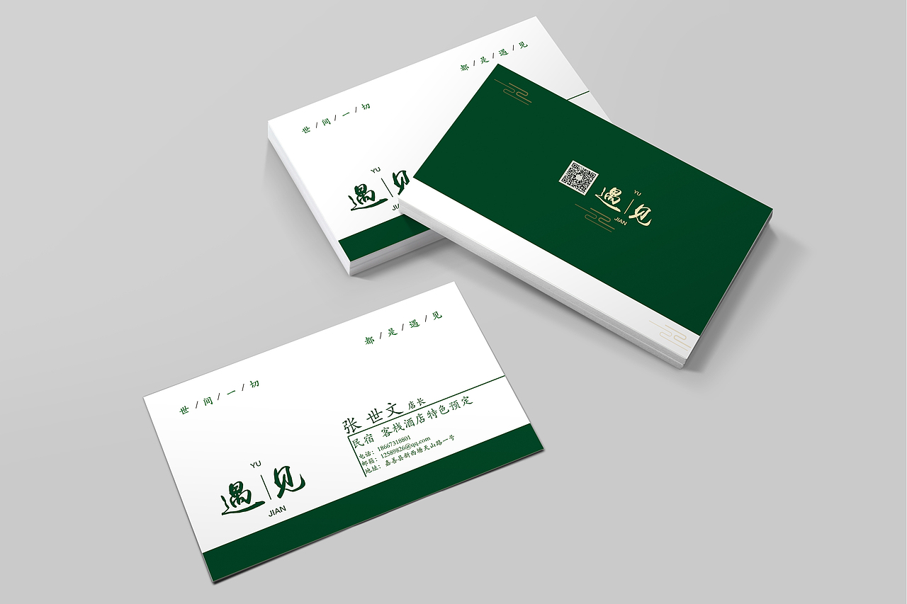 名片（圖ZMTUyNzUzMjMy） - 其他UI - 站酷設(shè)計師浪子zsw原創(chuàng)素材 - 站酷ZCOOL