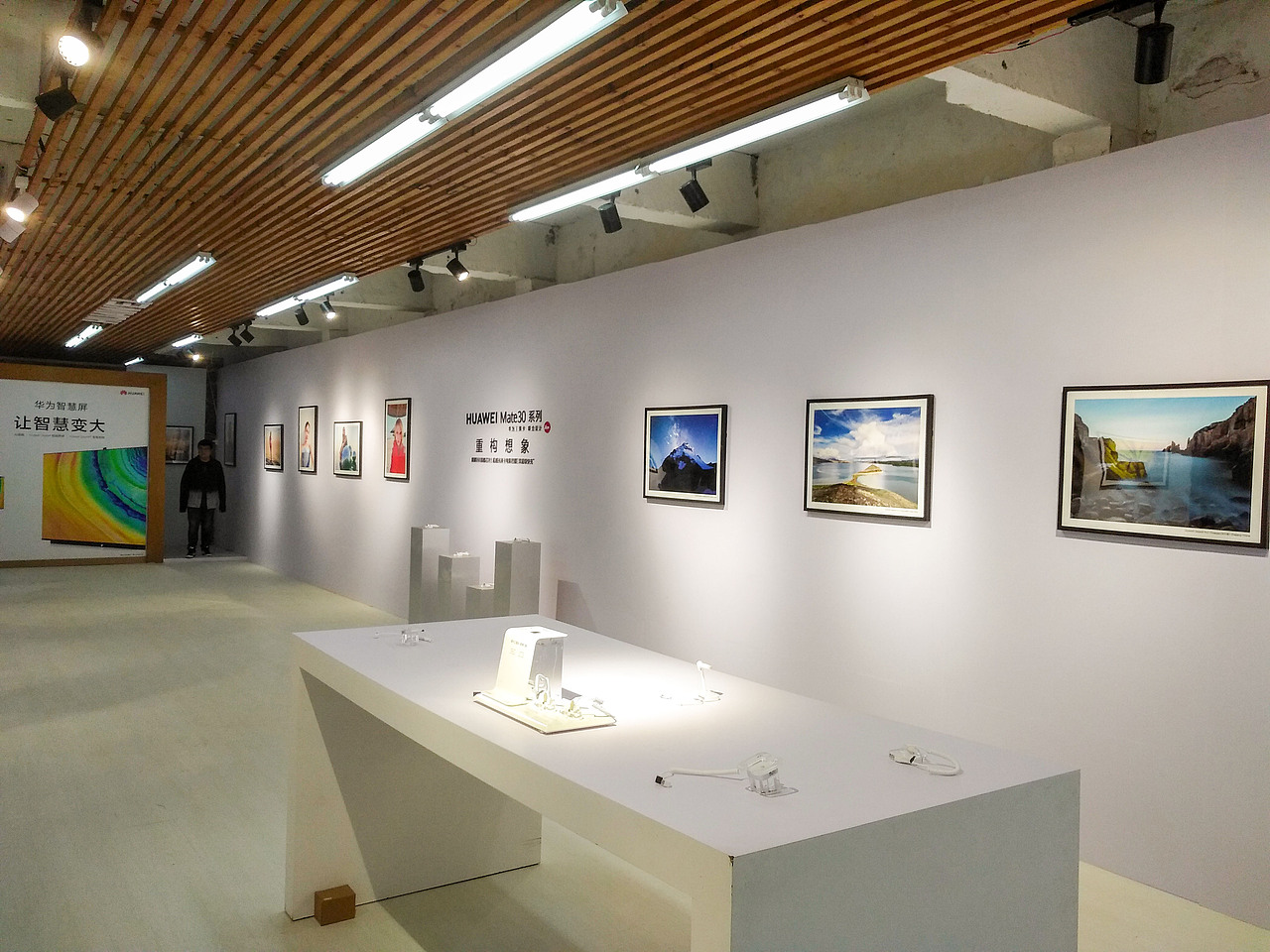 2019平遥国际摄影大赛华为Mate30展厅（图ZMTc4NDEyMDg4） - 展陈设计 - 站酷设计师逐甪原创素材 - 站酷ZCOOL