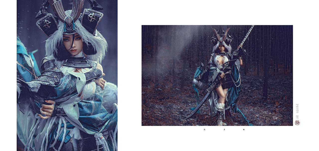 陰陽師 刀舞戰風