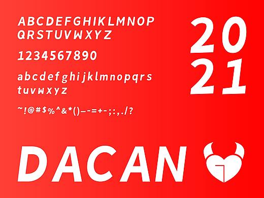 DACAN 英文字庫(kù)設(shè)計(jì)（Beat）（個(gè)人主頁(yè)-ZNTA2MTM4MDA=） - 字體/字形 - 站酷設(shè)計(jì)師高大燦原創(chuàng)素材 - 站酷ZCOOL