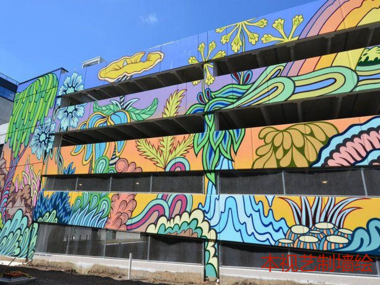 成都墙绘公司户外涂鸦原创设计