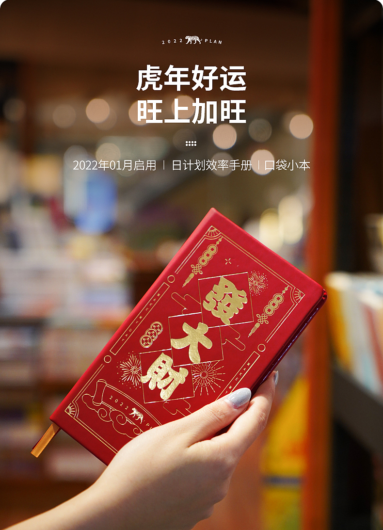 2021年详情海报合集（图ZMjgxMTI5ODA4） - 海报 - 站酷设计师久友设计原创素材 - 站酷ZCOOL