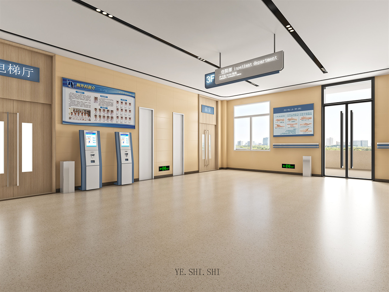 医疗空间-护士站设计|空间|家装设计|一团浆糊l - 原创作品 - 站酷 (ZCOOL)