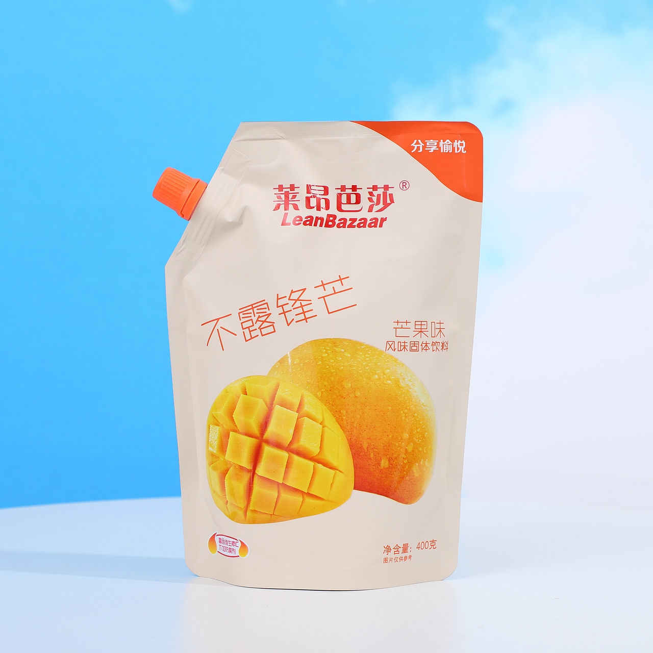 固体饮料拍摄（图ZMjYxNDYyMzUy） - 电商 - 站酷设计师奥莱希设计原创素材 - 站酷ZCOOL