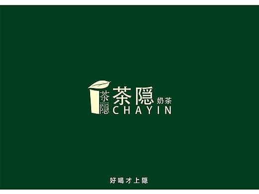 奶茶产品VI
