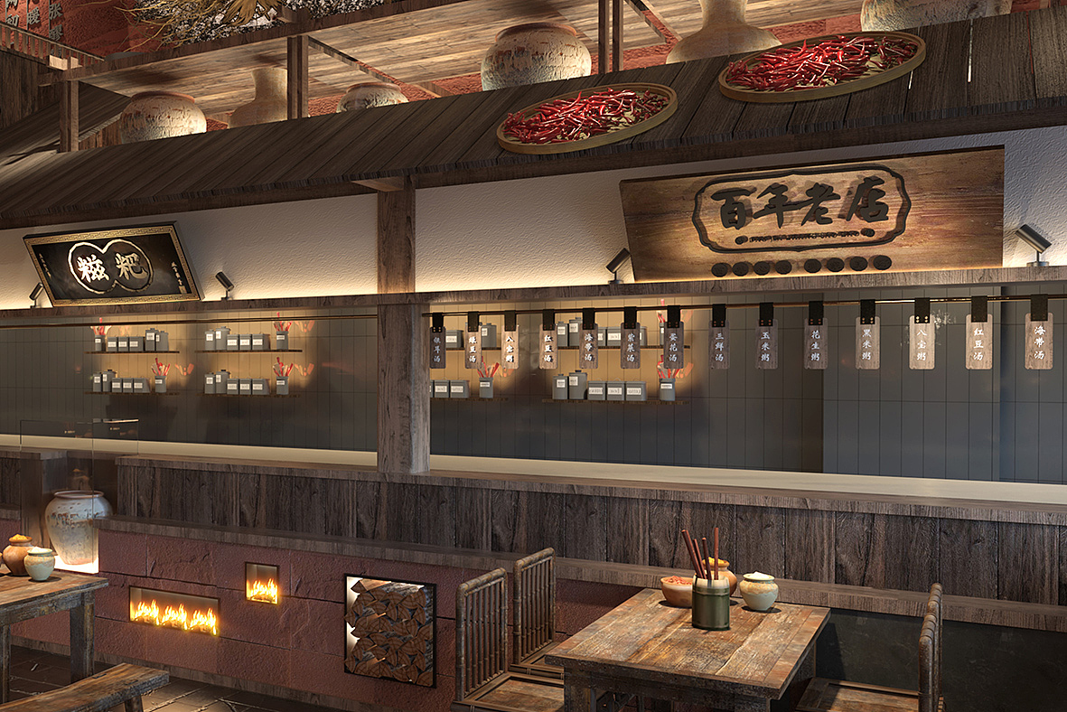 餐饮品牌|到家张醪糟