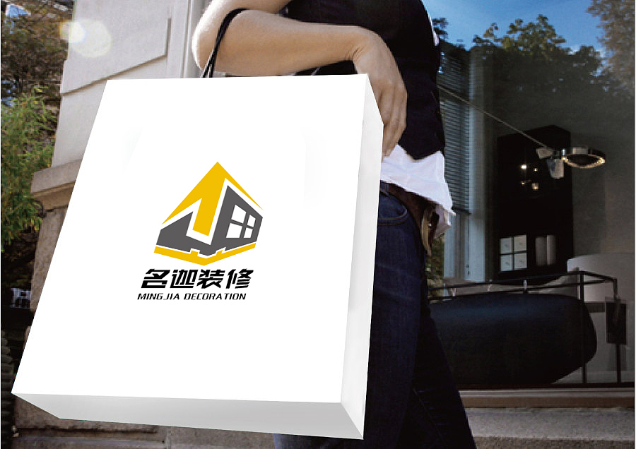 方案二LOGO的应用——手提袋的效果展示。