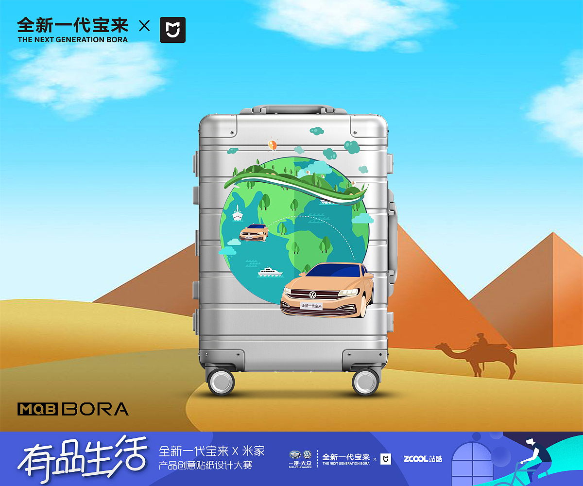 ..........（图ZMTI2MDQyMTg0） - 图案 - 站酷设计师酱油豆浆原创素材 - 站酷ZCOOL