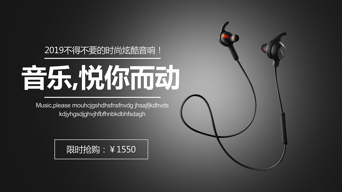 海报集合（图ZMTUxMDcxNTI0） - 海报 - 站酷设计师超甜文原创素材 - 站酷ZCOOL