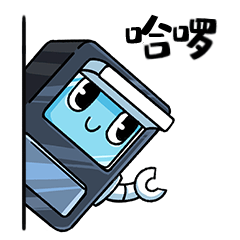 黑拾品牌IP设计微信动态表情包|贩卖机No.009