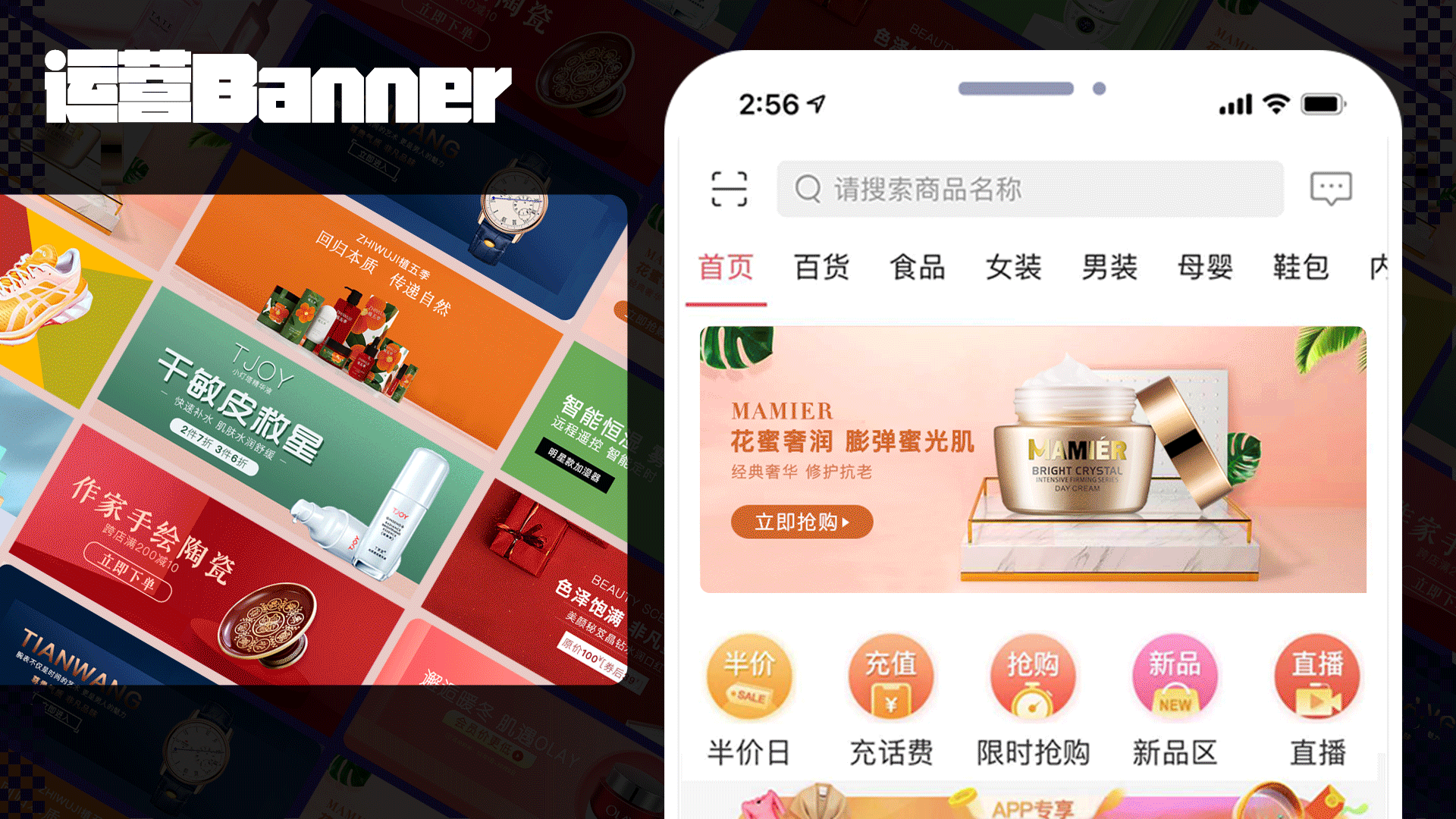 2020作品集