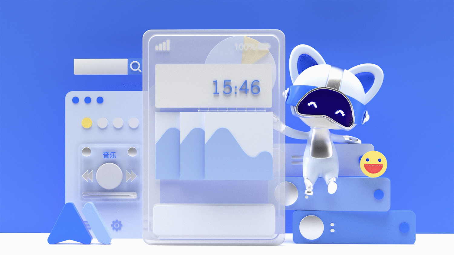 MasterGo IP形象设计 — 迈迈