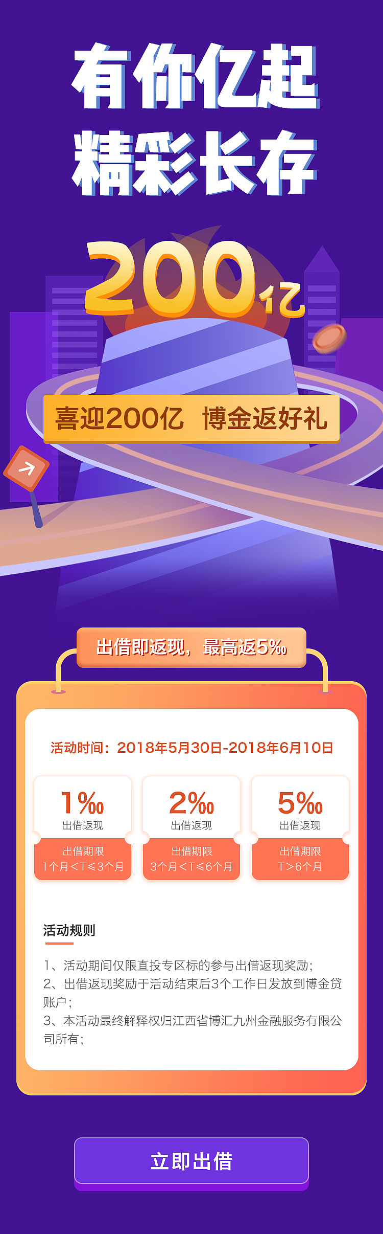 2019作品集（图ZMTk4MTcwMzM2） - 品牌 - 站酷设计师nigulasl原创素材 - 站酷ZCOOL