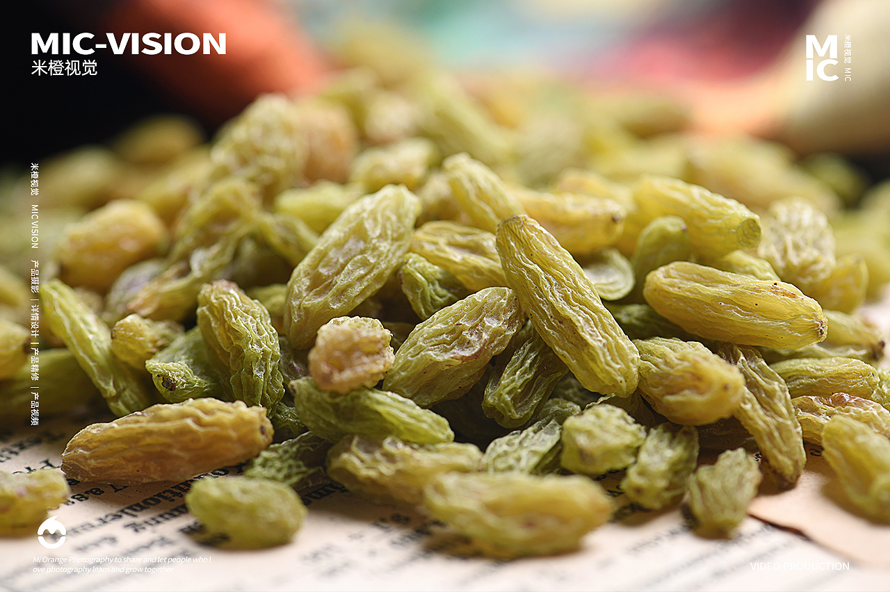 食品类｜干果类｜葡萄干拍摄（图ZMzM3ODg3Nzk2） - 产品摄影 - 站酷设计师米橙视觉原创素材 - 站酷ZCOOL