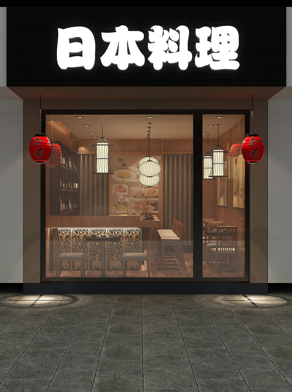 日式料理店装修设计风格-公装效果图_装一网装修效果图