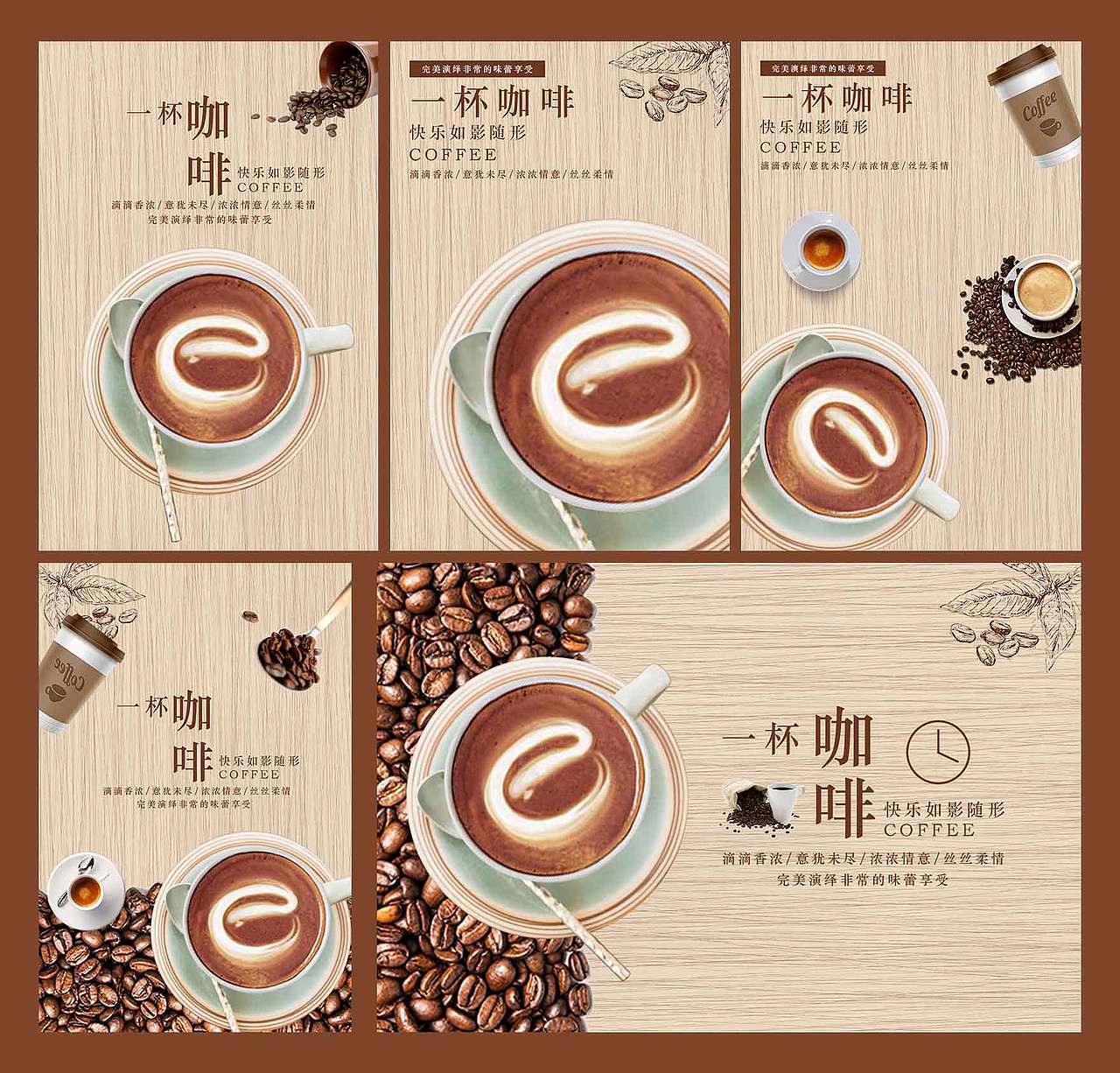 2020ps练习（图ZMjQ2Mzk5NjA0） - 海报 - 站酷设计师CsaluteLv原创素材 - 站酷ZCOOL