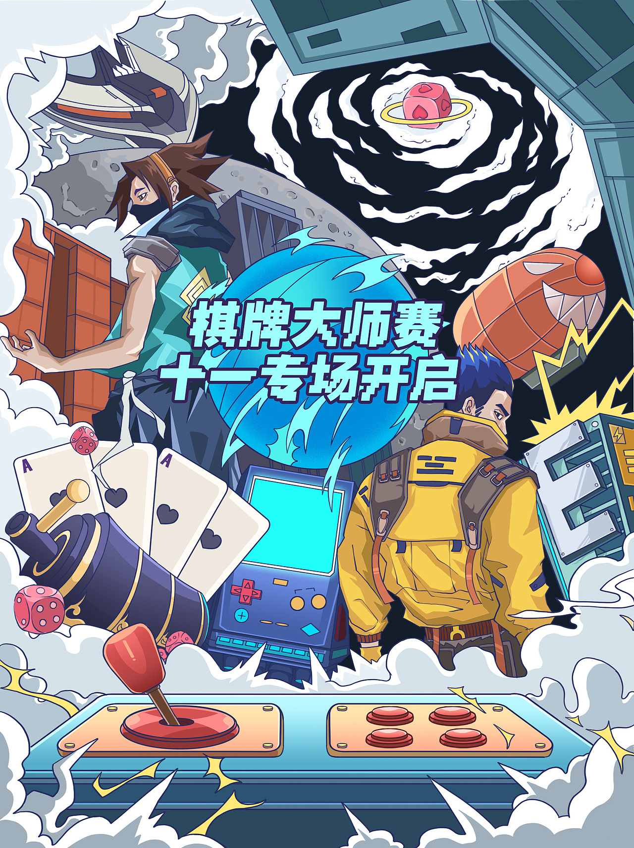 虎年大吉集美们（图ZMjg1Nzg5NjQ0） - 商业插画 - 站酷设计师不著名插画师ROY原创素材 - 站酷ZCOOL