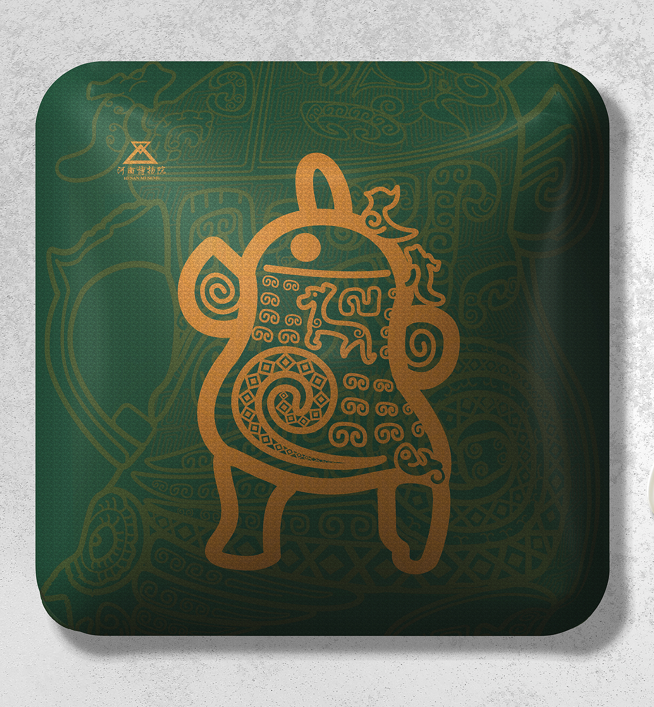 河南博物院妇好鴞尊文创练习设计