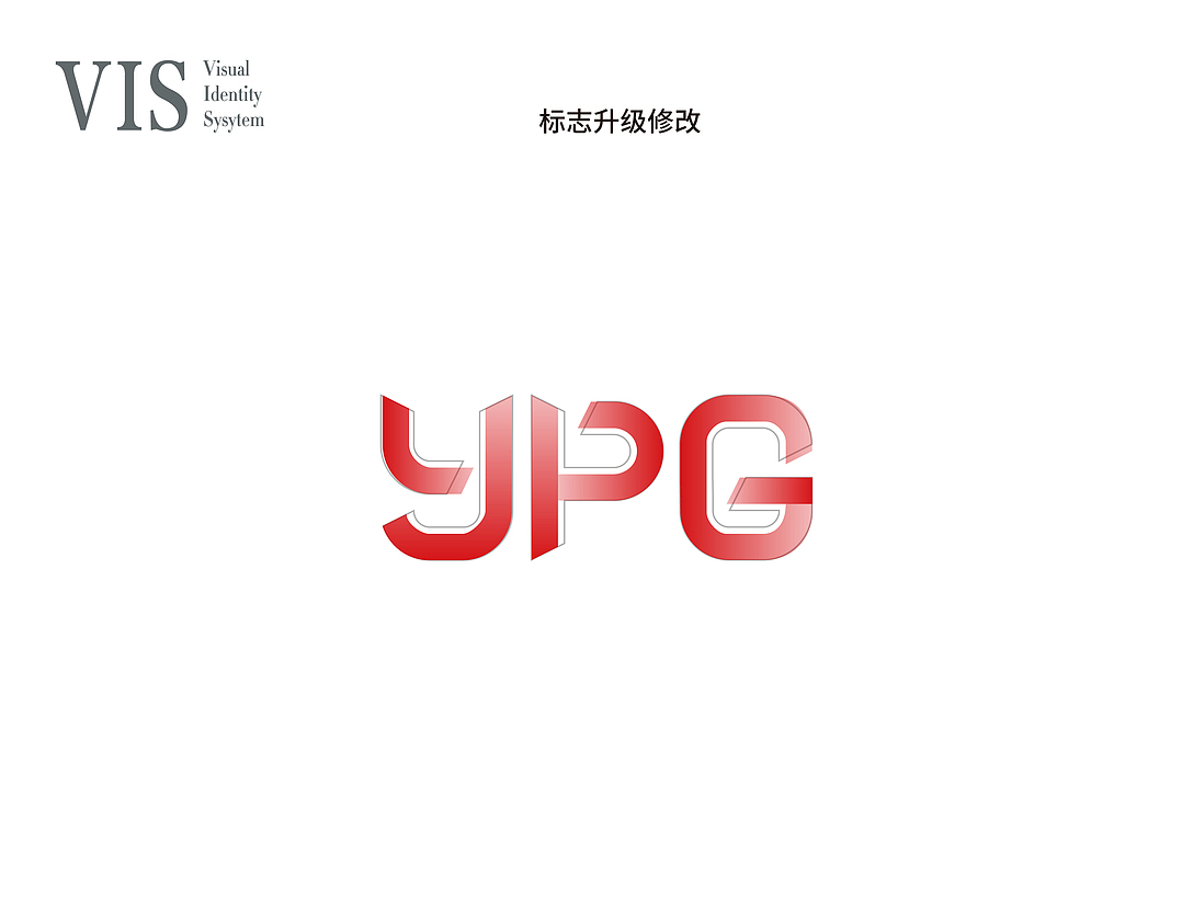 YPG玻璃品牌视觉升级（图ZMjY1ODkwODYw） - Logo - 站酷设计师未禺禾原创素材 - 站酷ZCOOL