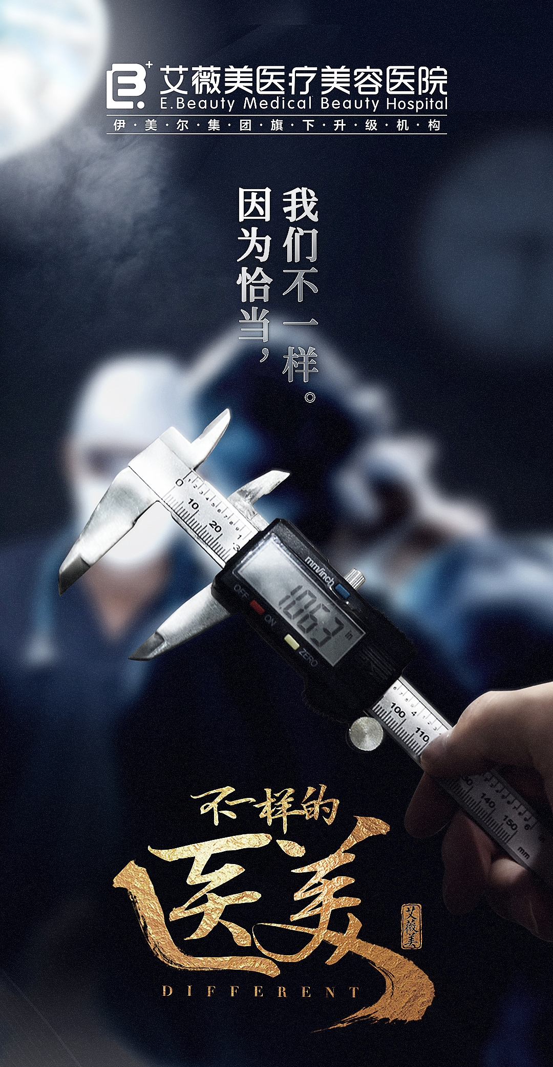 品牌宣传（图ZMjQ1NzI3MDE2） - 品牌 - 站酷设计师L丶琉心原创素材 - 站酷ZCOOL