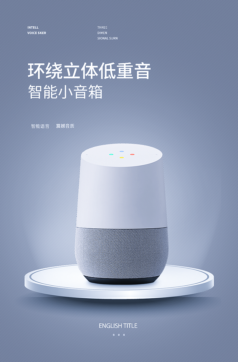 banner（图ZMjQ5NzUxNTEy） - 电商 - 站酷设计师土豆鸡柳原创素材 - 站酷ZCOOL