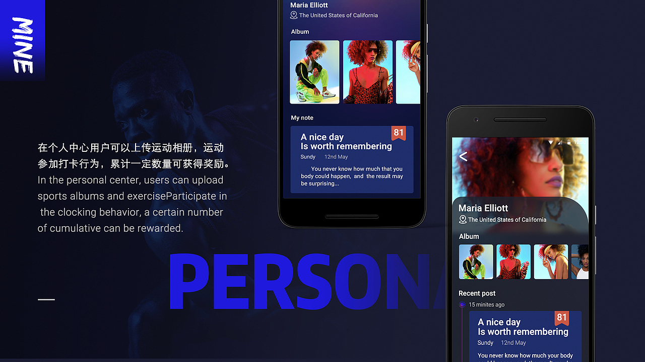 2019作品集(上)（图ZMTc3NjEwNjY0） - APP界面 - 站酷设计师爆头米发原创素材 - 站酷ZCOOL
