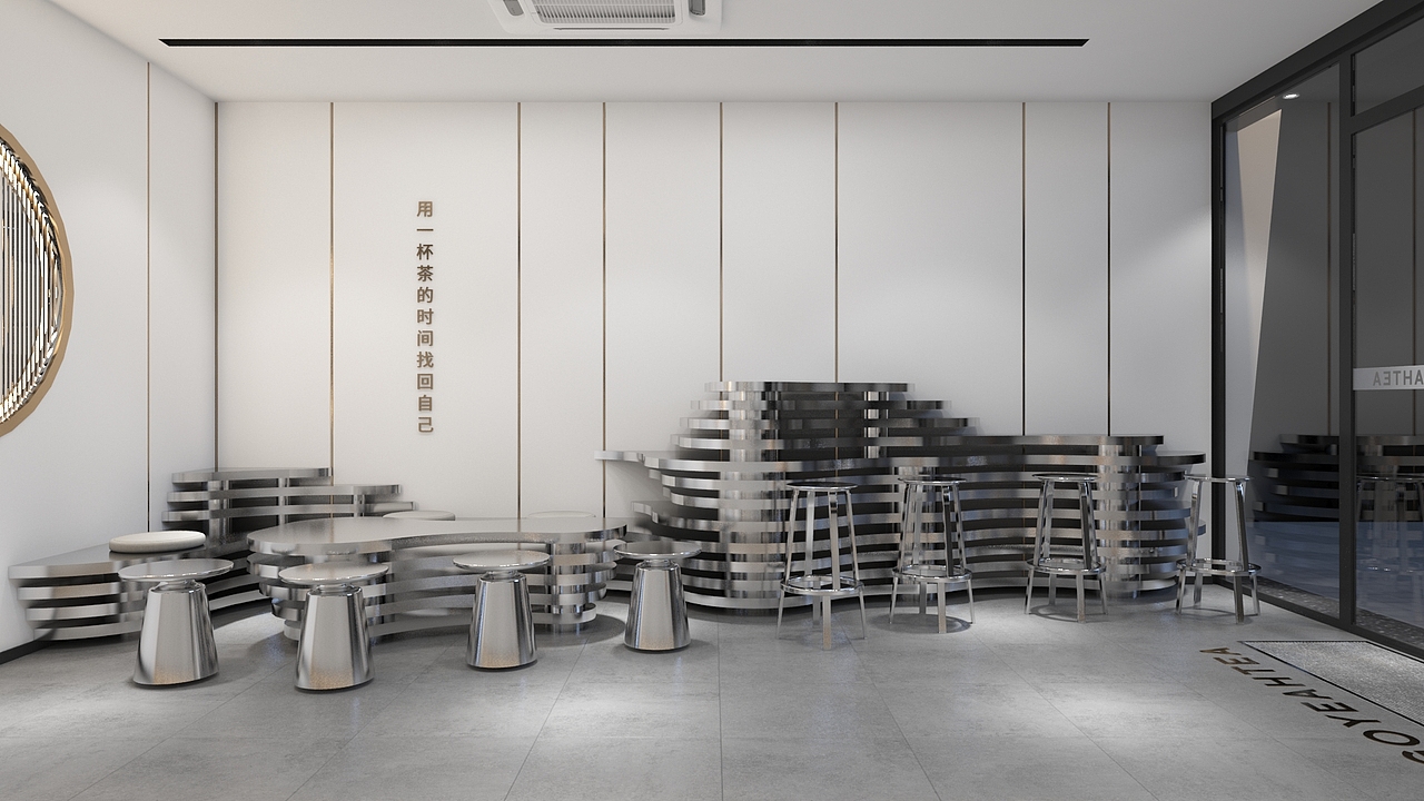 宫野奶茶——国潮茶饮 品牌视觉形象全案设计（图ZMjI0MjM4NjY4） - 品牌 - 站酷设计师腔调原创素材 - 站酷ZCOOL