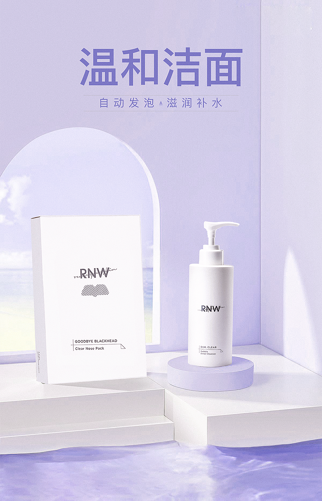 海报（图ZMjI4ODc5ODM2） - 海报 - 站酷设计师XIAO001原创素材 - 站酷ZCOOL