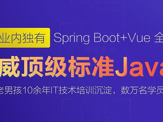 banner（個人主頁-ZMjY2NDA1MTI=） - 運營設計 - 站酷設計師raise_mmm原創(chuàng)素材 - 站酷ZCOOL