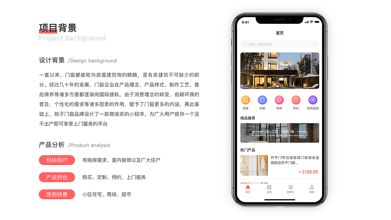 2019作品集（图ZMTgyODY1NDAw） - APP界面 - 站酷设计师Atten丨腾原创素材 - 站酷ZCOOL