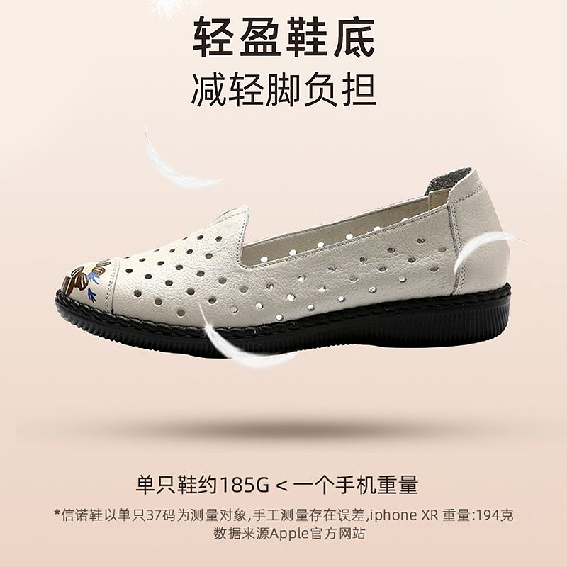 主图（图ZMjU1MjE3MDgw） - 电商 - 站酷设计师fyt22原创素材 - 站酷ZCOOL