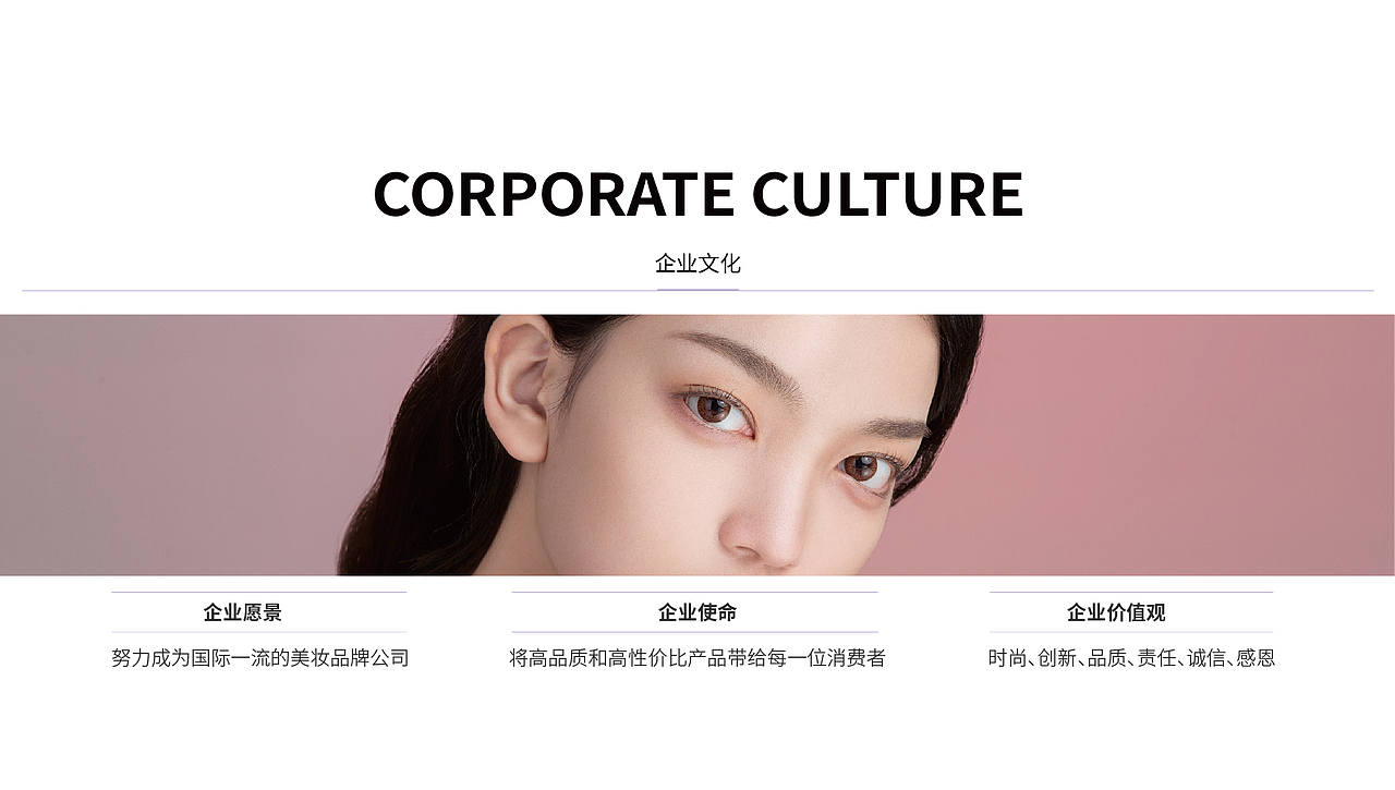 品牌手册（图ZMjc4NDQ3MDI4） - 书籍/画册 - 站酷设计师大道至简品牌设计原创素材 - 站酷ZCOOL
