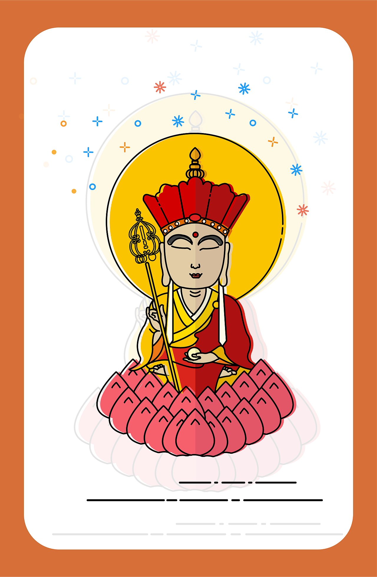 明信片设计（图ZOTU1MTQ1Njg=） - 其他平面 - 站酷设计师Cocccc原创素材 - 站酷ZCOOL