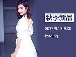 海报