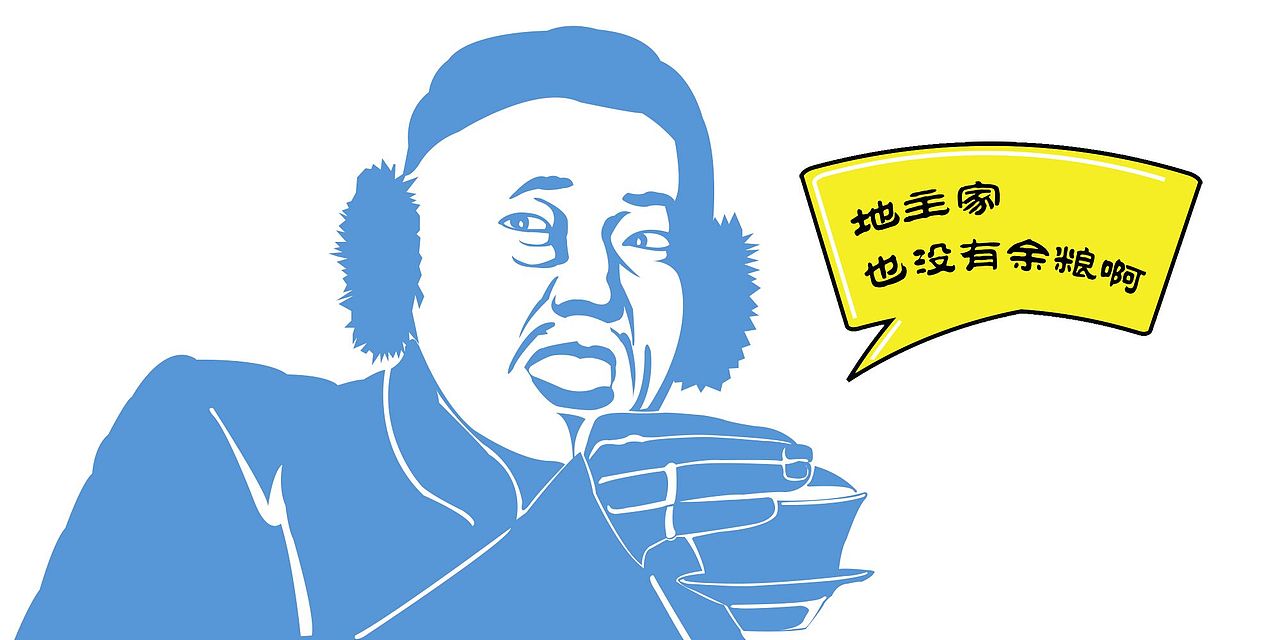 最近的LOGO设计（图ZMjc2NjUzNDg0） - Logo - 站酷设计师杨凡学习原创素材 - 站酷ZCOOL