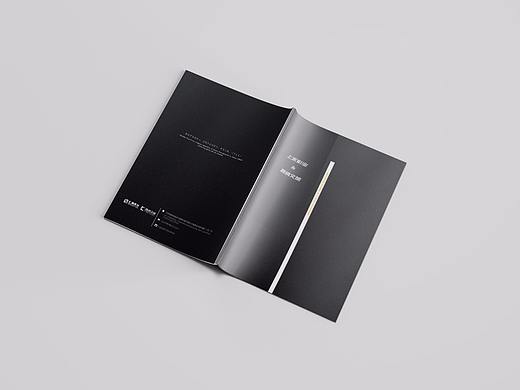 新作的公司画册